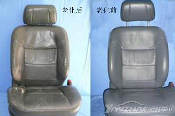 车真皮座椅夏天用什么垫,真皮座椅夏天热用什么坐垫