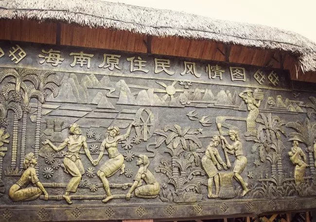 三亚远山大海蓝天白云,爱在三亚拉丁舞