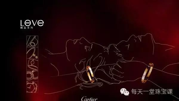 高级珠宝哪些是必买款,买珠宝都认大品牌吗