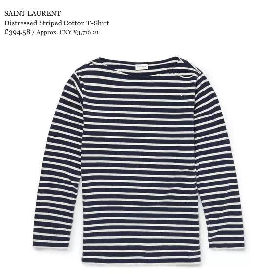 男人要成为行走的荷尔蒙,夏天就得穿航海风