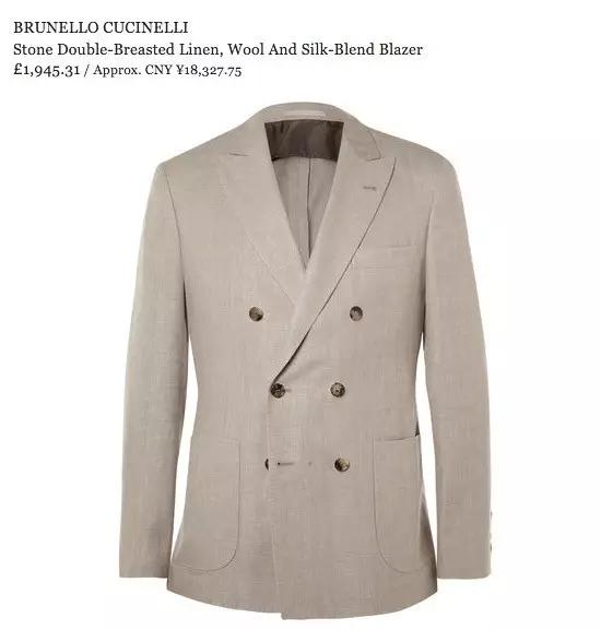 男人要成为行走的荷尔蒙,夏天就得穿航海风