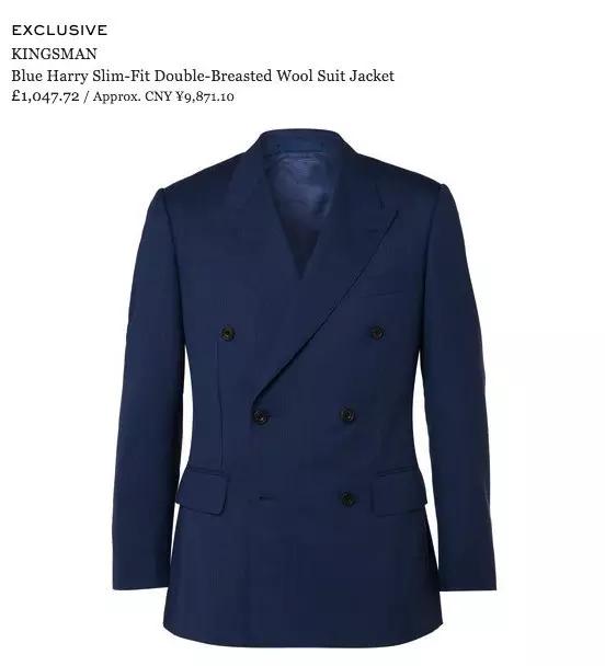 男人要成为行走的荷尔蒙,夏天就得穿航海风