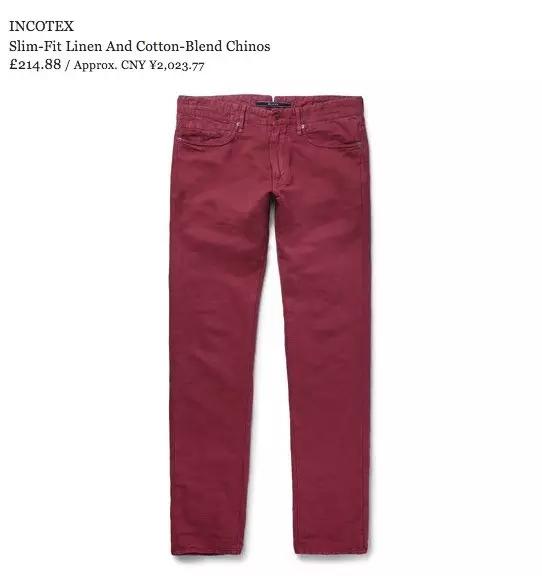 男人要成为行走的荷尔蒙,夏天就得穿航海风