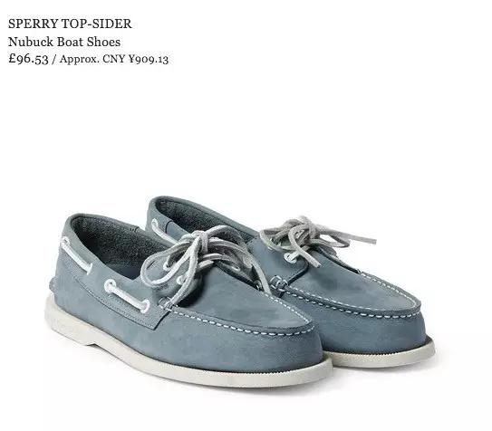 男人要成为行走的荷尔蒙,夏天就得穿航海风