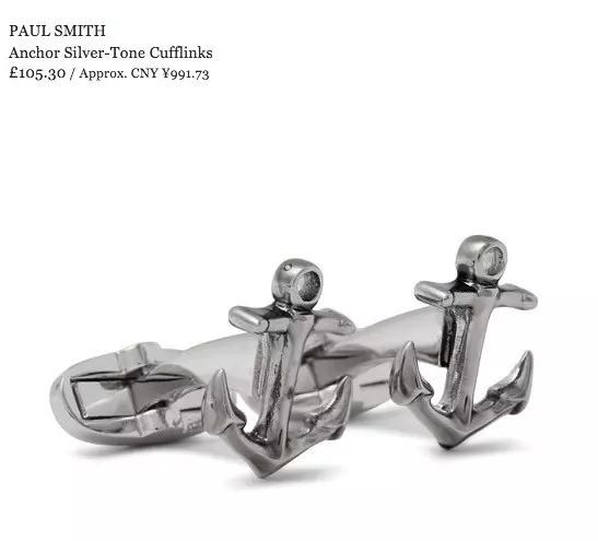 男人要成为行走的荷尔蒙,夏天就得穿航海风