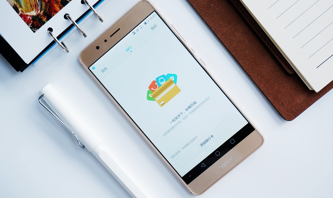 荣耀v8的优点和缺点,荣耀v8全方位测评