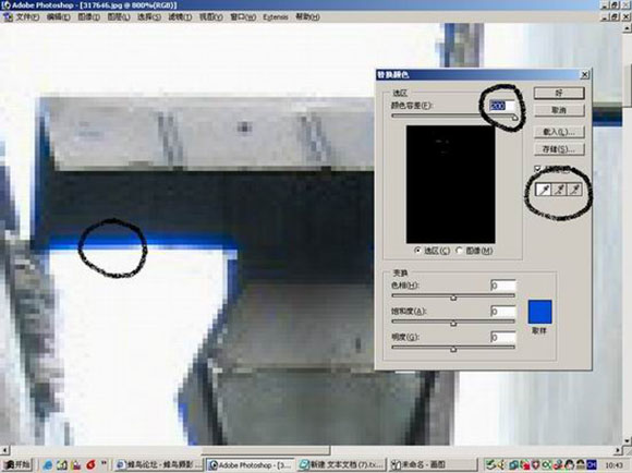 相机拍照如何去除彩色的斑点,摄影后期去除图片的白边