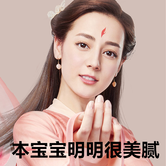 副导演偷喝“桃花醉”,酒后吐真言啦!