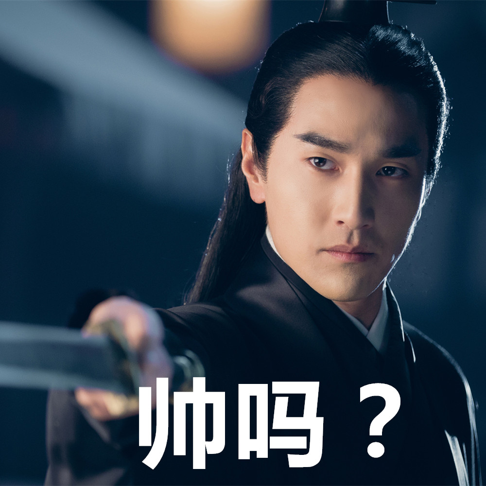 副导演偷喝“桃花醉”,酒后吐真言啦!