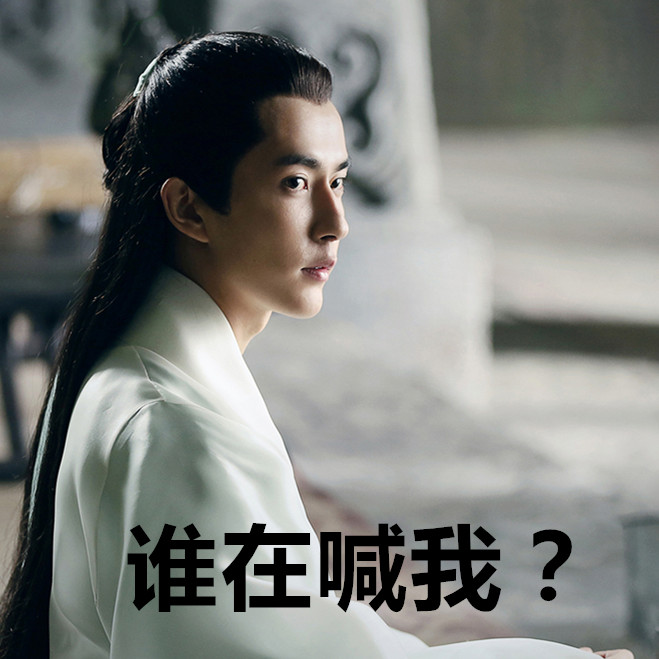 副导演偷喝“桃花醉”,酒后吐真言啦!