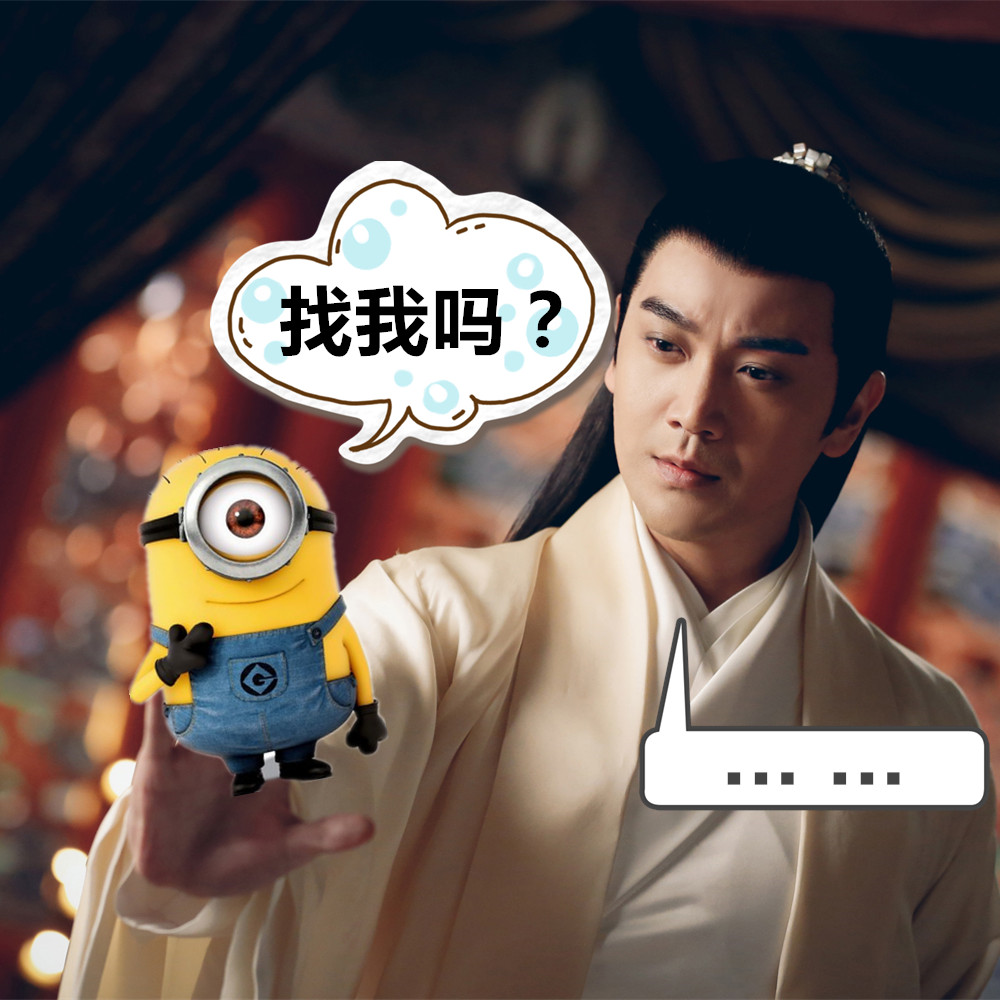 副导演偷喝“桃花醉”,酒后吐真言啦!