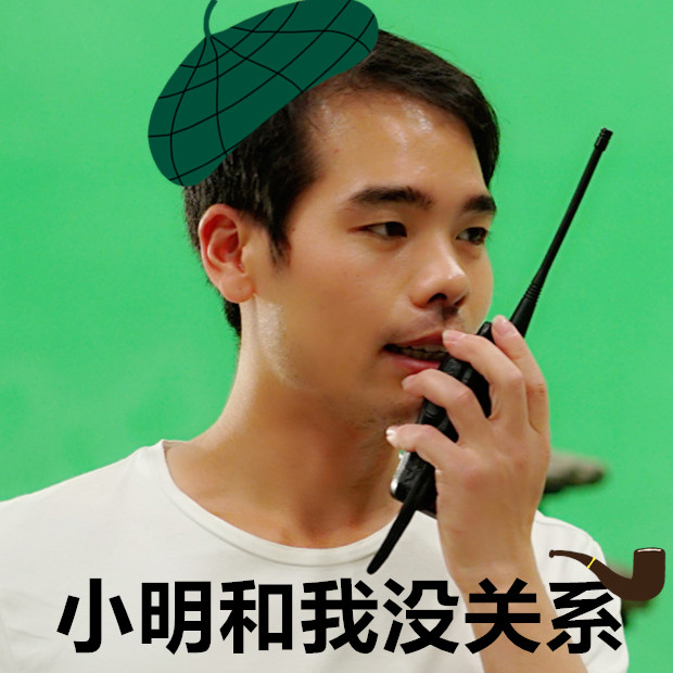 副导演偷喝“桃花醉”,酒后吐真言啦!