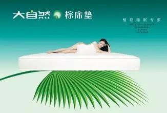 床垫品牌推荐雅兰床垫20公分,雅兰床垫和慕思的乳胶床垫优缺点