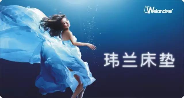 床垫品牌推荐雅兰床垫20公分,雅兰床垫和慕思的乳胶床垫优缺点