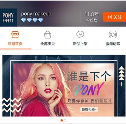 vr电商新模式,vr技术如何与电商结合