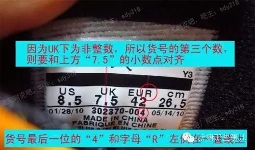 莆田鞋厂假鞋事件,莆田假鞋厂一般在哪里