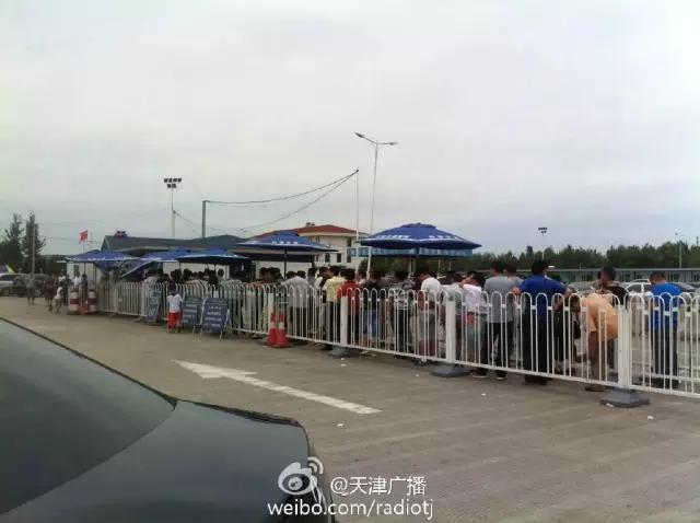 不用跑大厅网上就可以申报了,手机上怎么办理进京证