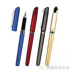 圆珠笔和中性笔哪个好写,圆珠笔和走珠笔中性笔哪个最好用