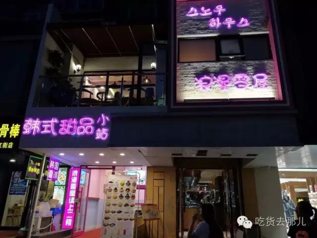 泡妞必备杀招百发百中