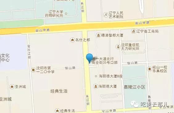 泡妞必备杀招百发百中