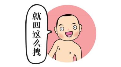 微商刚开始怎么打造朋友圈,微商一开始怎么打造朋友圈