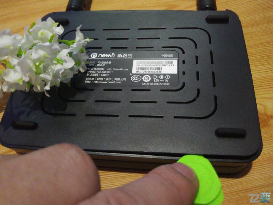 路由器竟然这么小？智能路由器Newifimini开箱评测