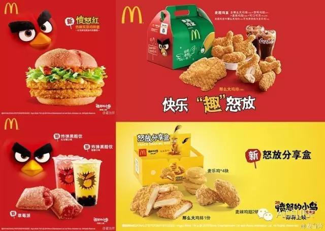 愤怒的小鸟流感视频,愤怒的小鸟最恐怖的一集