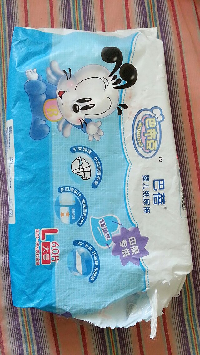 我家宝贝自用款纸尿裤,大王纸尿裤和花王纸尿裤