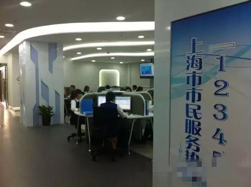 上海求助电话号码一览表,请记住这几个电话可以救命