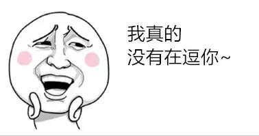 史上最全的“避孕宝典”!文末奉上0成本100%成功的避孕法