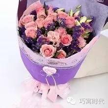 巧妹秀：520，不会表白巧妹来教你