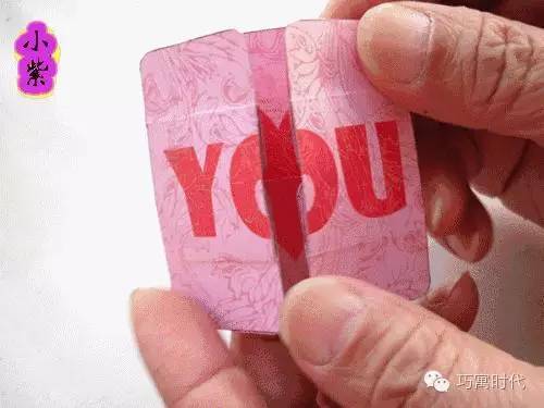 巧妹秀：520，不会表白巧妹来教你