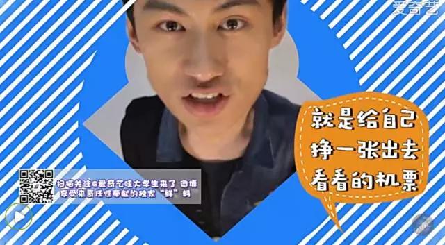 刘昊然薛之谦,刘昊然与薛之谦