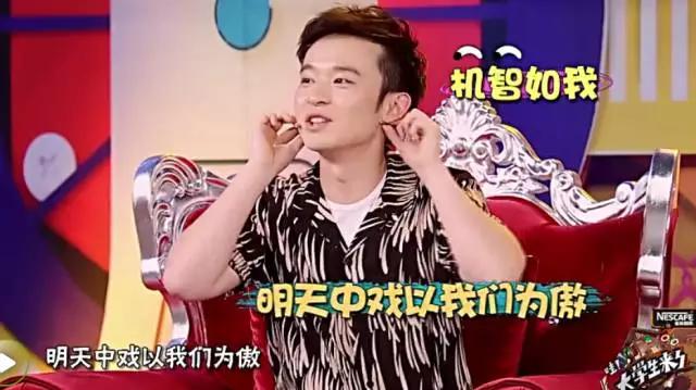 刘昊然薛之谦,刘昊然与薛之谦