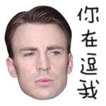 刘昊然薛之谦,刘昊然与薛之谦