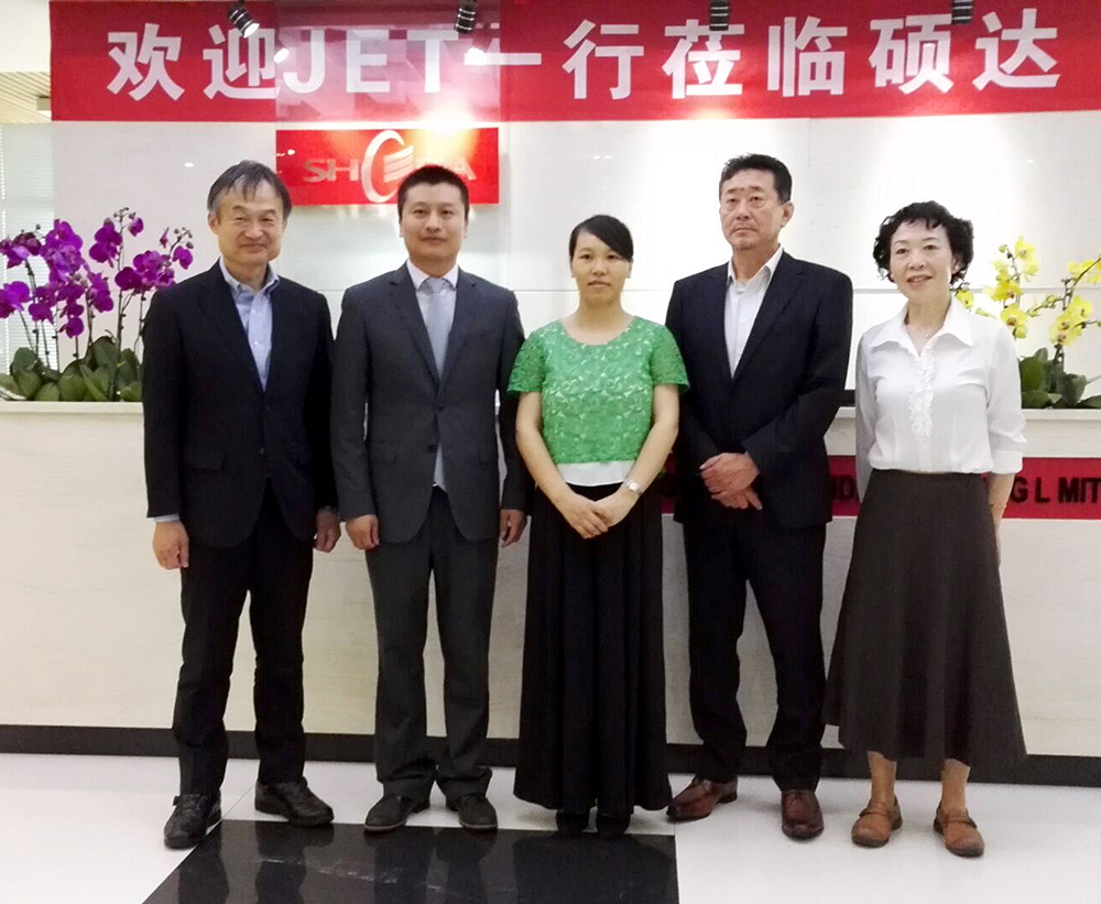 （JET）理事会一行参观访问硕达