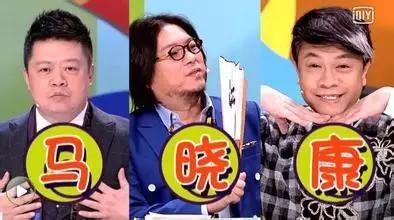 蔡康永奇葩说能不能说善意的谎言,蔡康永奇葩说不要轻易夸人