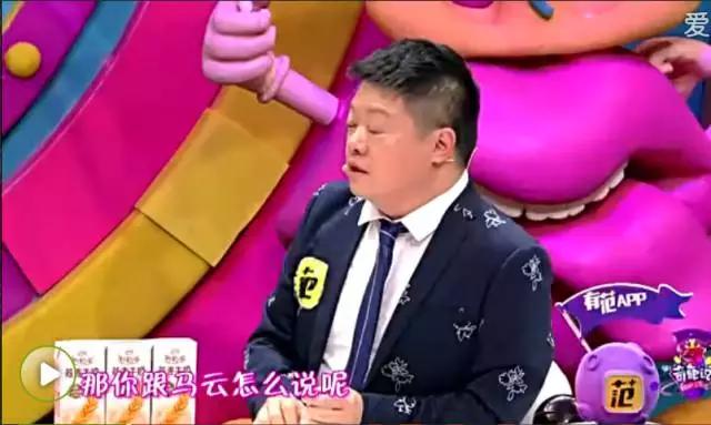 蔡康永奇葩说能不能说善意的谎言,蔡康永奇葩说不要轻易夸人