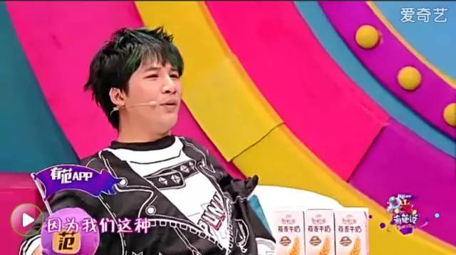 蔡康永奇葩说能不能说善意的谎言,蔡康永奇葩说不要轻易夸人