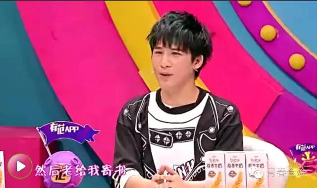 蔡康永奇葩说能不能说善意的谎言,蔡康永奇葩说不要轻易夸人