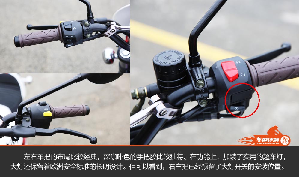 caferacerv咖,咖啡骑士caferacer