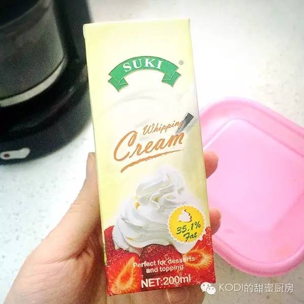 85℃面包坊最畅销饮品海盐咖啡秘方大透露：只需要加一点点的?