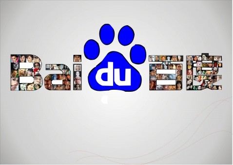 百度联盟账号怎么申请注销,等待彻底解封