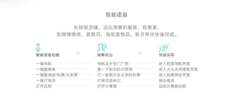 荣耀v8黑科技,荣耀v8全景模式