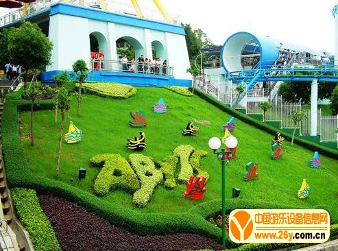 全球好玩的乐园,全球最好玩的游戏乐园
