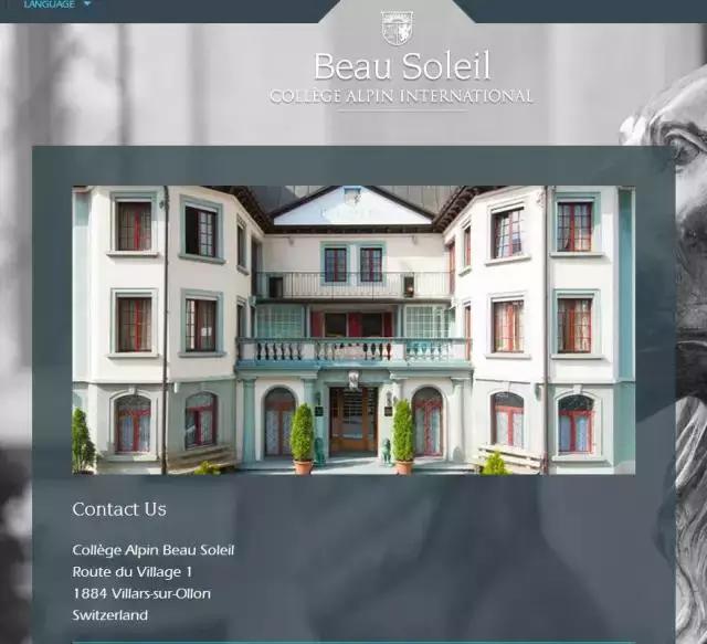 不努力孩子连幼儿园都读不起！上海最贵学校学费赶上世界顶级名校