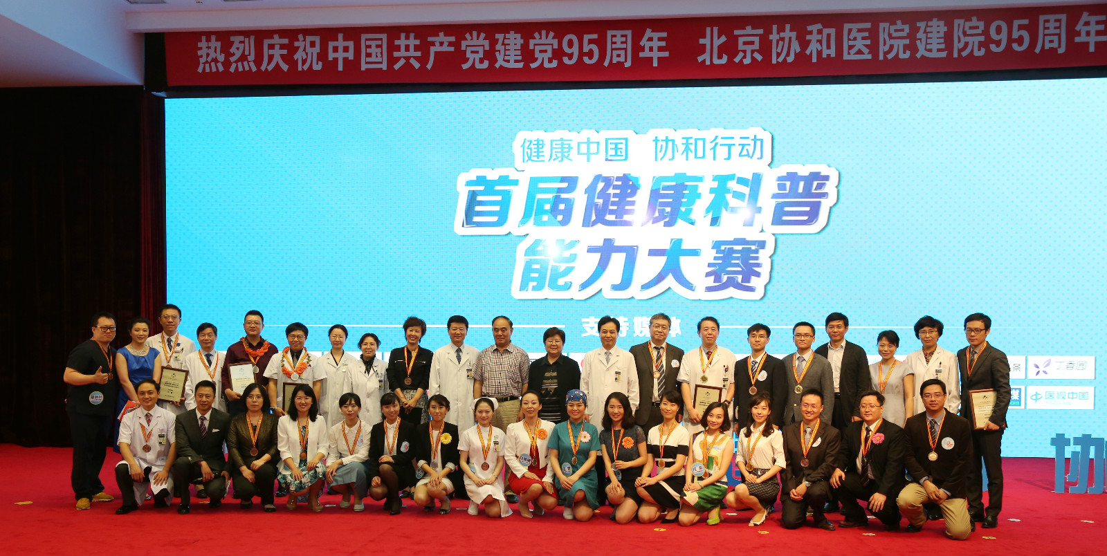 上亿精子只有一个成功受孕吗,几亿颗精子和一个卵子相遇