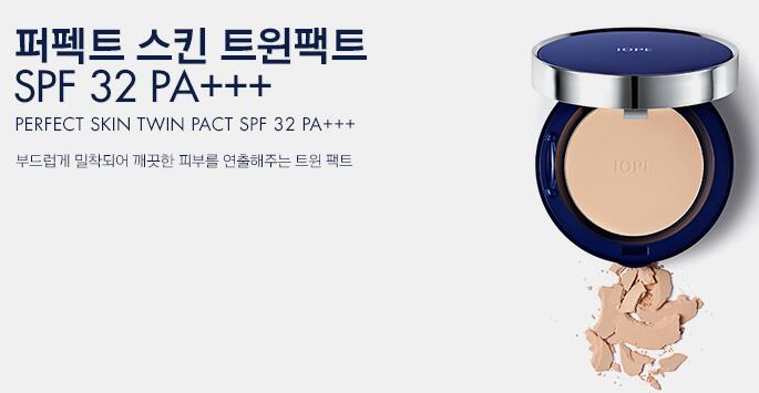 定妆散粉花西子粉饼和nars粉饼,粉饼蜜粉饼散粉区别