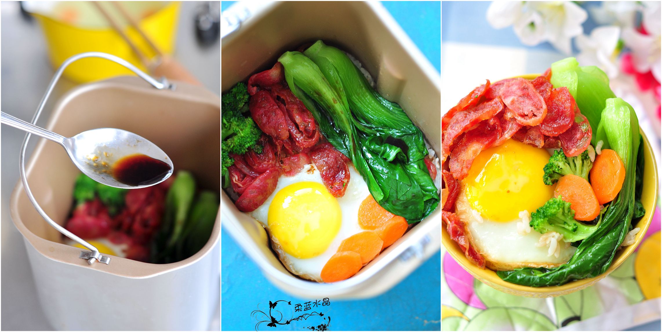 面包机也能做煲仔饭，做饭真是简单啊