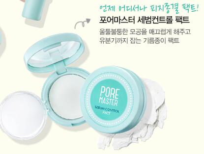 定妆散粉花西子粉饼和nars粉饼,粉饼蜜粉饼散粉区别